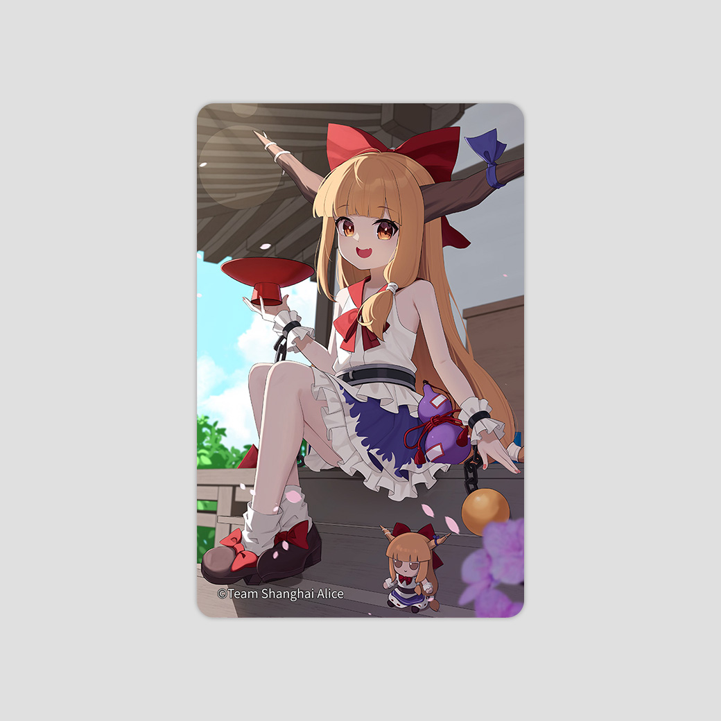 goods