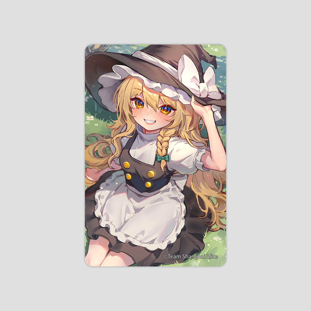 goods