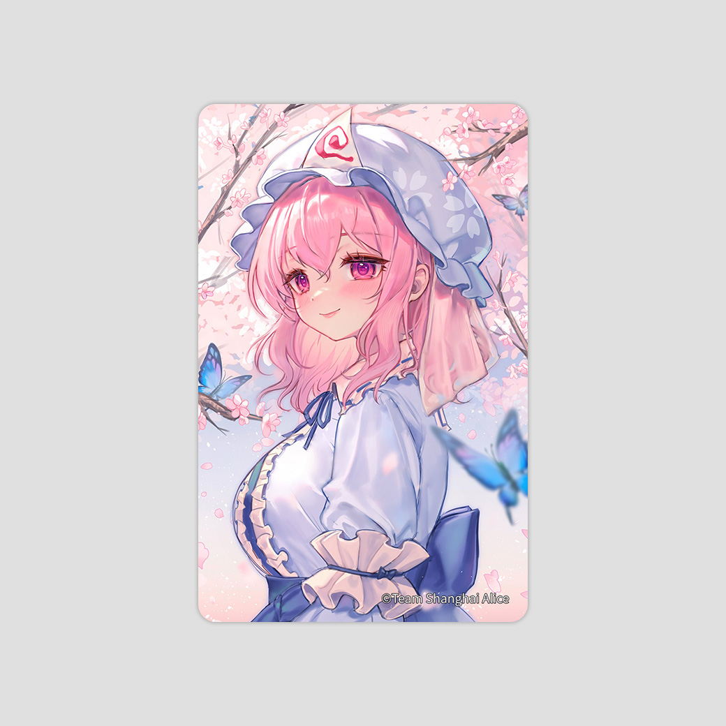 goods