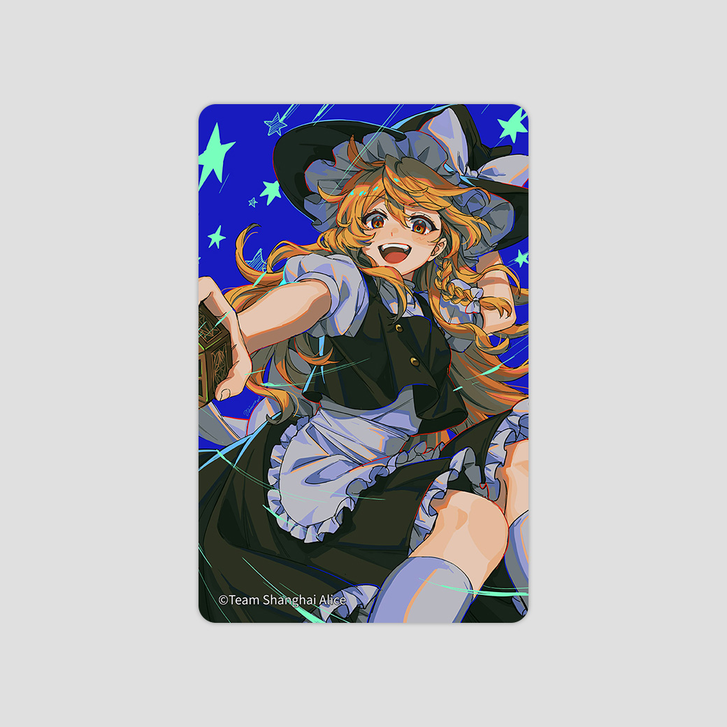 goods