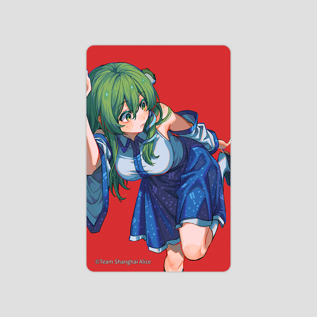 goods