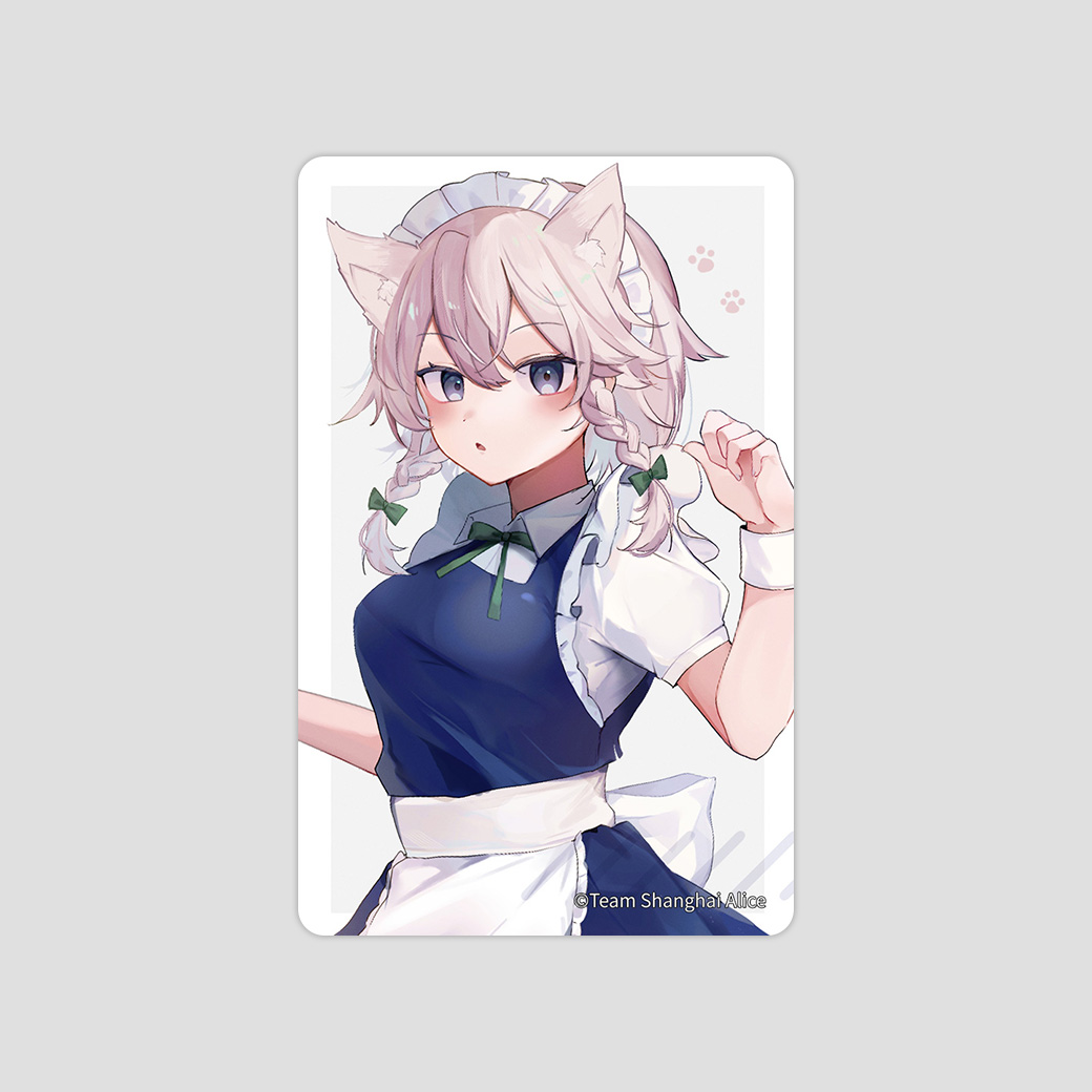 goods
