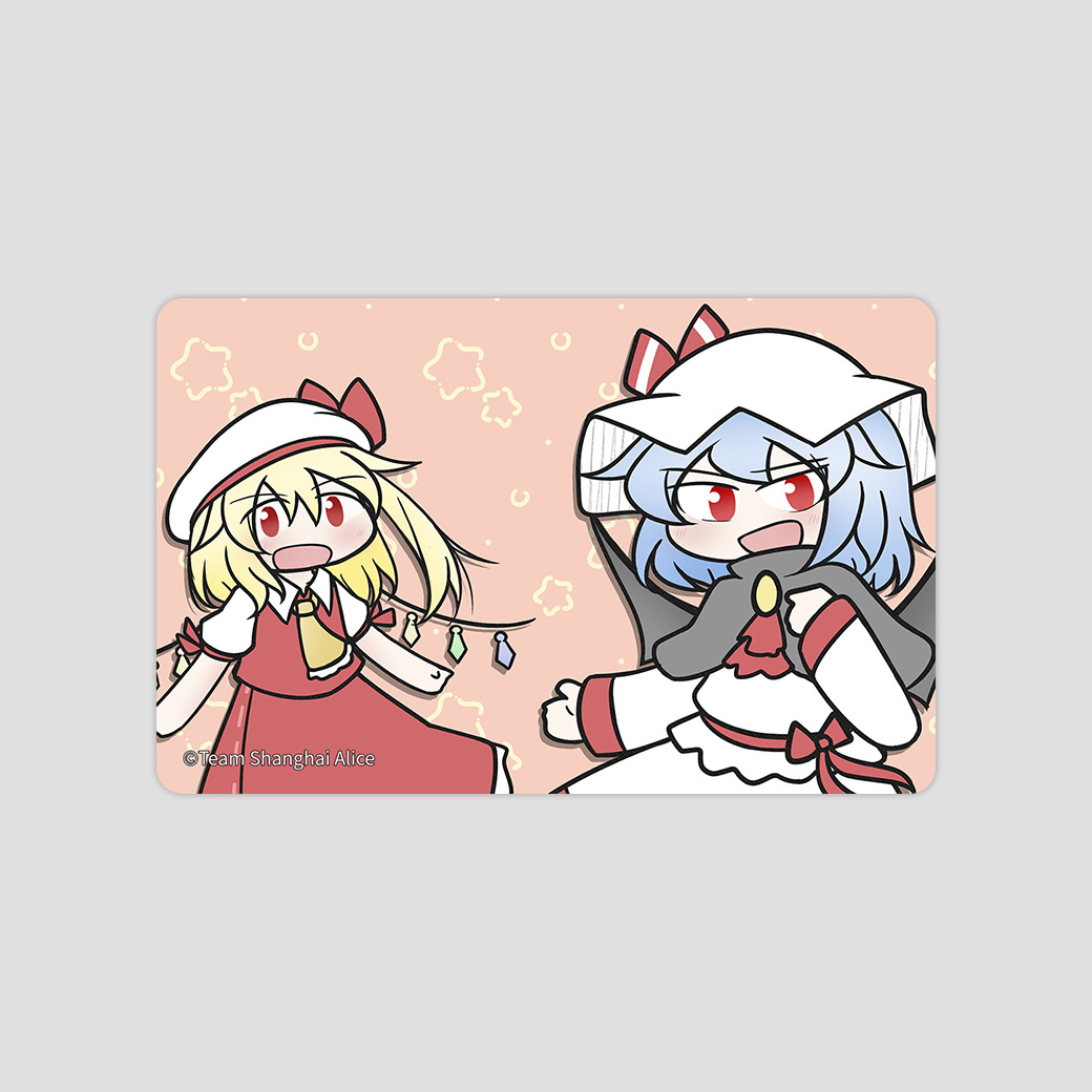 goods