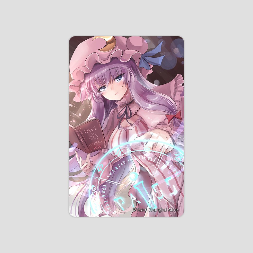goods
