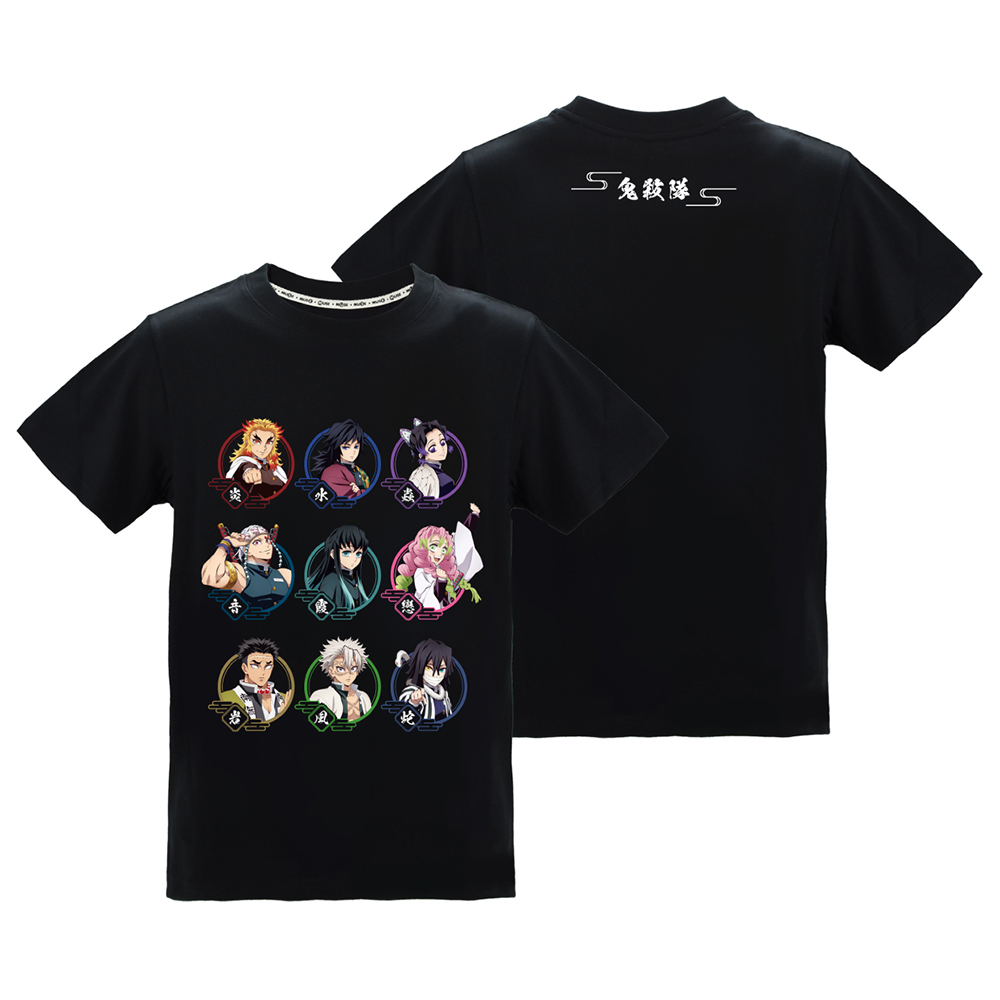goods